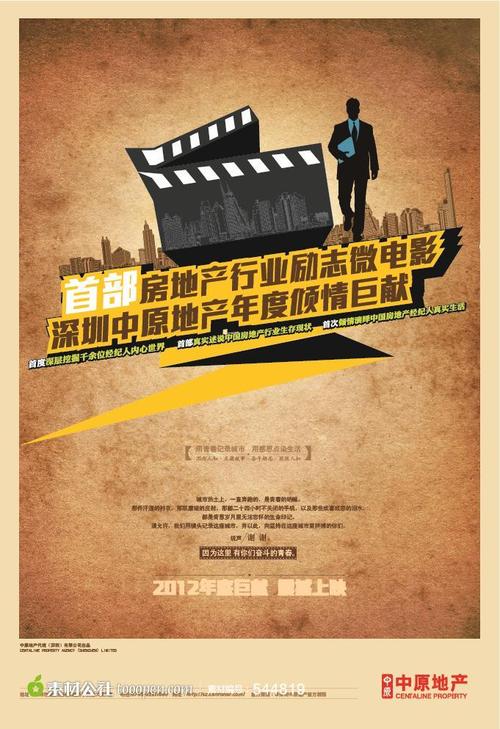 买张基督教神学院文凭毕业证