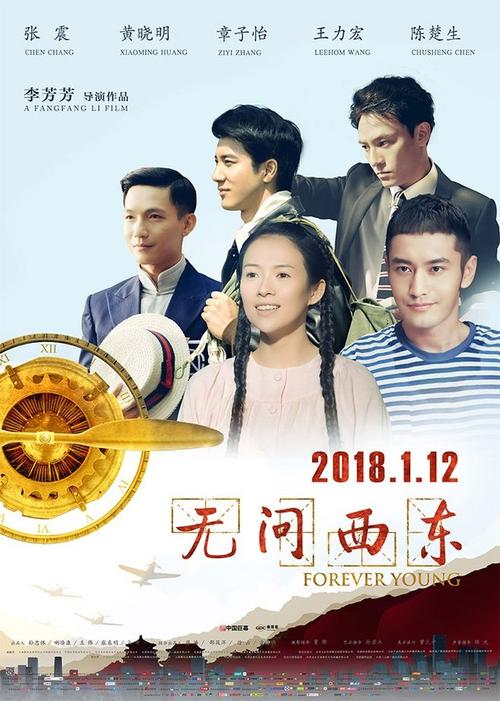 买假弗吉尼亚州出生证明