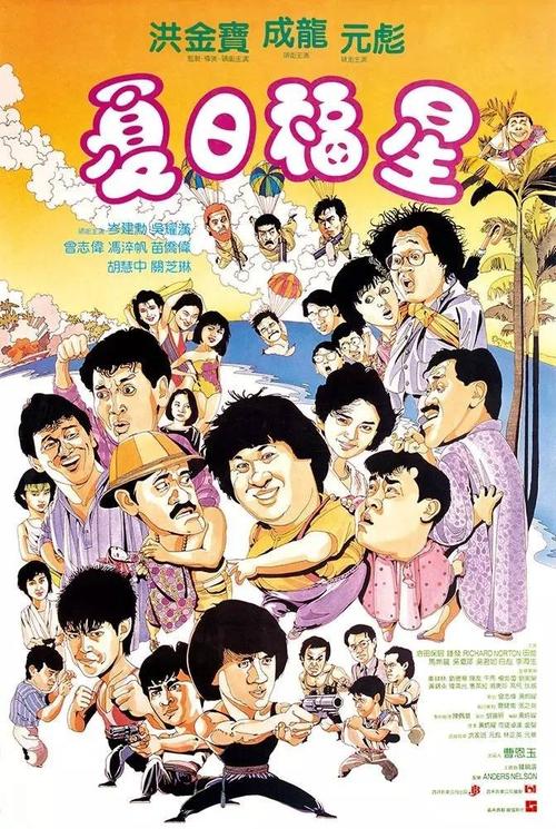 缅因大学公共管理文凭证书