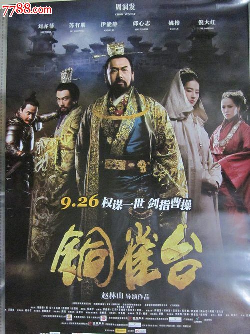 曼彻斯特都会大学学士学位证